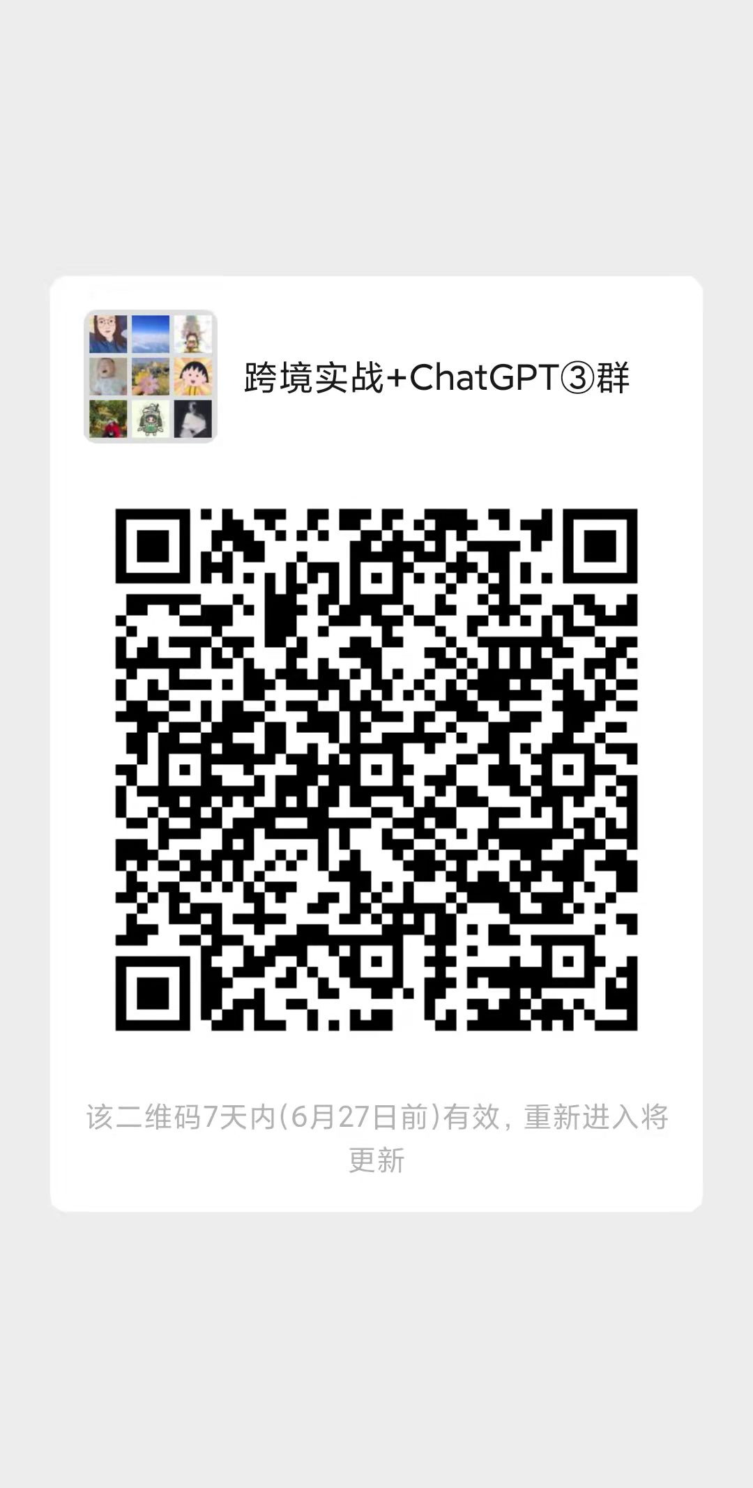 join-group-3